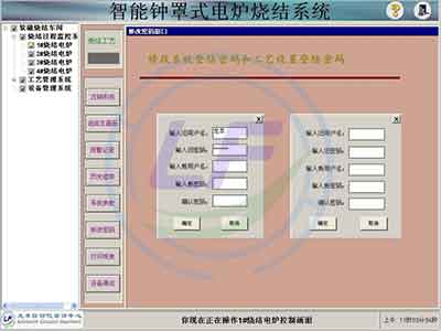 龍豐培訓,PLC培訓,plc編程入門